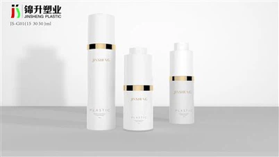 Twist Airless fľaša